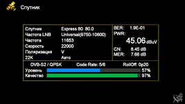 qpsk 5_6.png qpsk 5_6.png