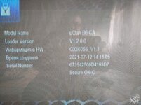 изображение_viber_2025-10-12_11-56-34-886.jpg
