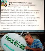 7KqdTaWfACRTdwqGCMHckciGP55JQr8XFmWw7keh_bVhZSpFnrxNRtiAFMRlA_c_0fhHbe2OQBtdLMw9R62VMbLQ.jpg