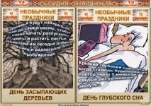 1760330811673.png