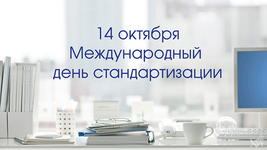 1760408021820.png
