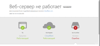 2025-10-14 14-17-45.png