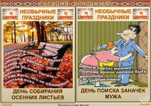 1760495858117.png