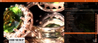 1761048150430.png