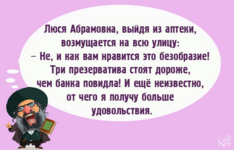 367.png 367.png