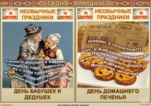 1761632491049.png 1761632491049.png