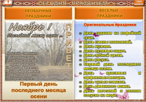 1761971883862.png 1761971883862.png