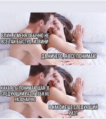 В другой раз.jpg