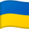 gievih