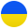 🇺🇦